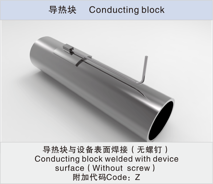 Reinforced Anti-resonance and Anti-fatigue Thermocouple and RTD